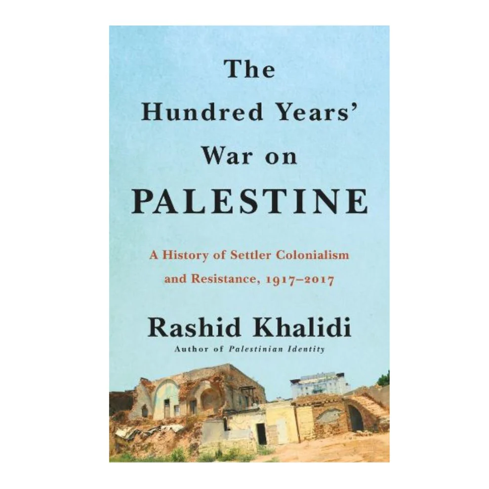 G.T. Humanists Book Club: The Hundred Years’ War on Palestine…March 17